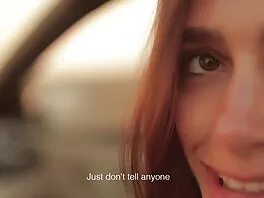 Մի անտառ